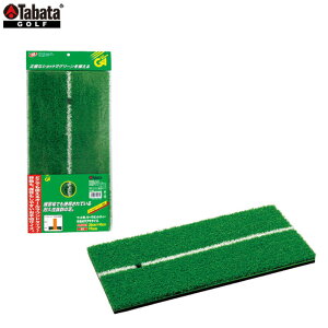 Tabata -^o^- Vbg}bg283yGV-0283 GV0283z