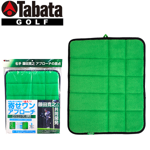 ycvƋJzTabata -^o^- Fujita ^b`}bgyGV0287 GV-0287z