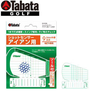 Tabata -^o^- VbgZT[ ACAp\[t@EłpyGV0336 GV-0336z