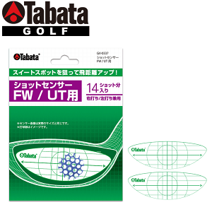 Tabata -^o^- VbgZT[ FW/UTpyGV0337 GV-0337z
