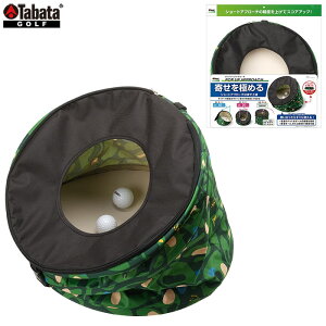 Tabata -^o^-|bvAbvAv[`yGV-0375 GV0375zAv[`K