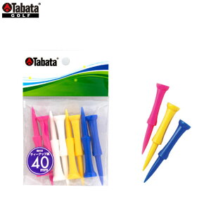 ^o^ -Tabata-ObheB[itO yGV-0467 GV0467zylR|XȂ瑗300~z
