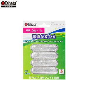 ^o^ -Tabata- EGCgoXEGCgoXv[g 5g yGV-0622@GV0622zylR|XȂ瑗300~z