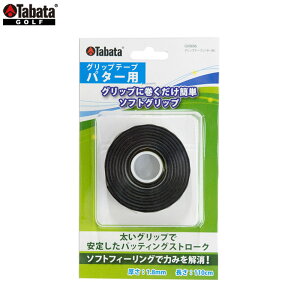 Tabata -^o^-Obve[vip^[pjyGV-0696 GV0696z