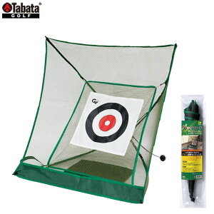 Tabata -^o^-pbƃAv[`yGV-0881 GV0881zAv[`K