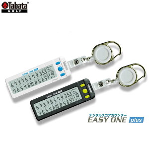 Tabata -�^�o�^- �f�W�^���X�R�A�J�E���^�[EASY ONE PLUS�yGV-0906 GV0906�z�C�[�W�[���� �v���X