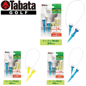 Tabata -^o^- ittgeB[STcC34mm / 40mm / 48mmyGV1414 GV-1414zylR|XȂ瑗300~!!z