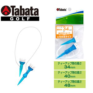 Tabata -^o^- ittgeB[ST34mm / 40mm / 48mmyGV1415 GV-1415zylR|XȂ瑗300~!!z