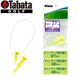 Tabata -^o^- iteB[ST27mm / 32mm / 40mmyGV1416 GV-1416zylR|XȂ瑗300~!!z