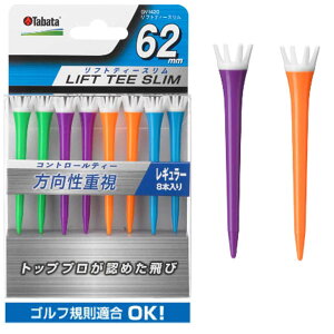 Tabata -^o^- tgeB[XB(rrbgJ[)i62mmjyGV1420B62 GV-1420B62z