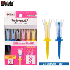 Tabata -�^�o�^- ���t�g�e�B�[�X�p�C���� S�T�C�Y �yGV1432 GV-1432 S�zLIFT TEE SPIRAL