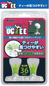 ^o^ -Tabata- INeB[S i36mmj yGV-1409S GV1409Sz