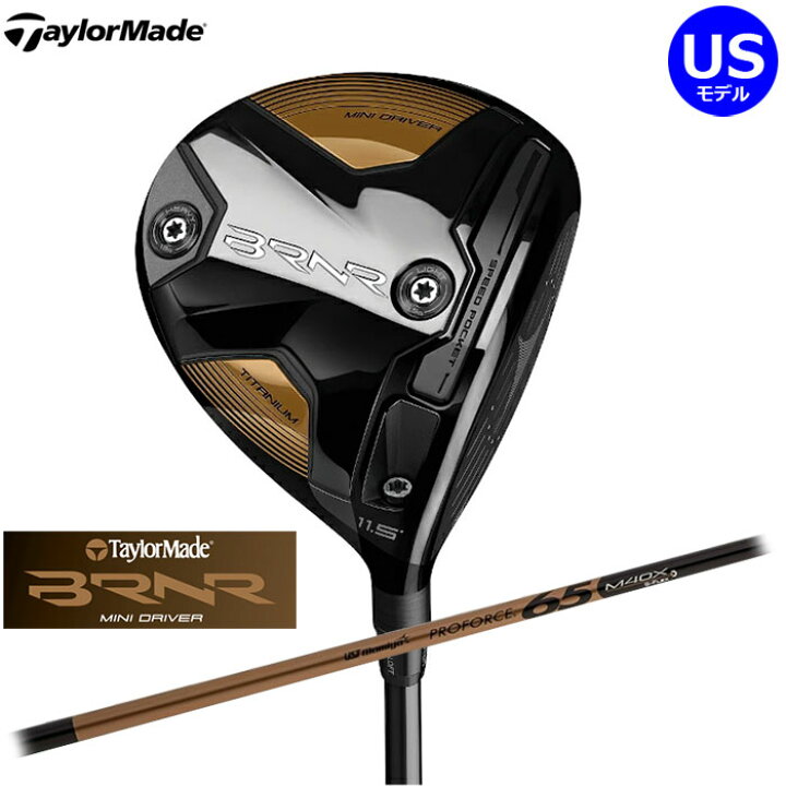 楽天市場】TaylorMadeBRNR ミニドライバー 2023 US仕様 UST Mamiya 