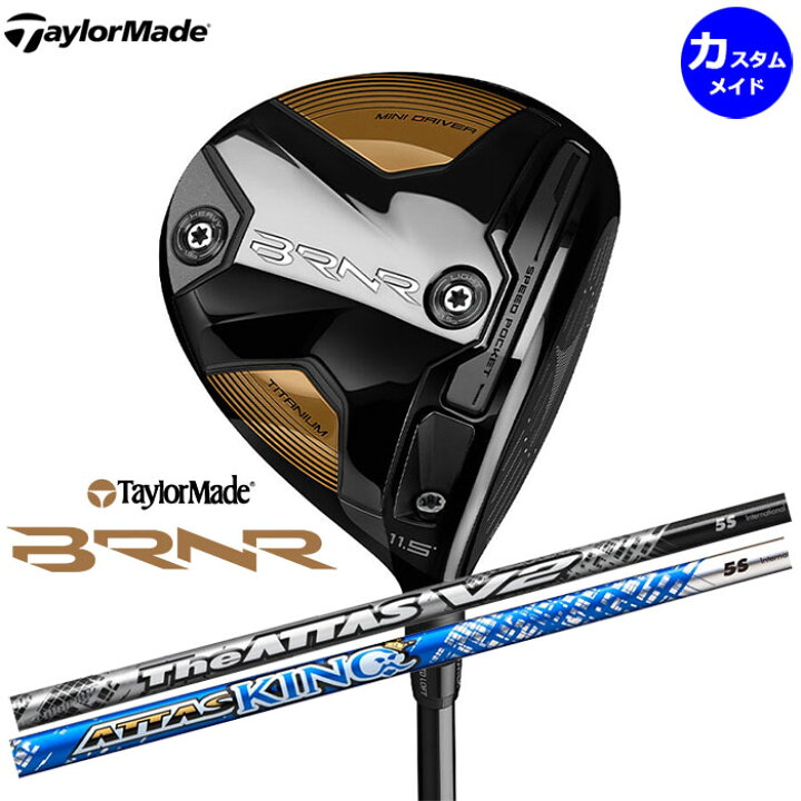 楽天市場】【メーカーカスタム】TaylorMadeBRNR ミニドライバー 2023 