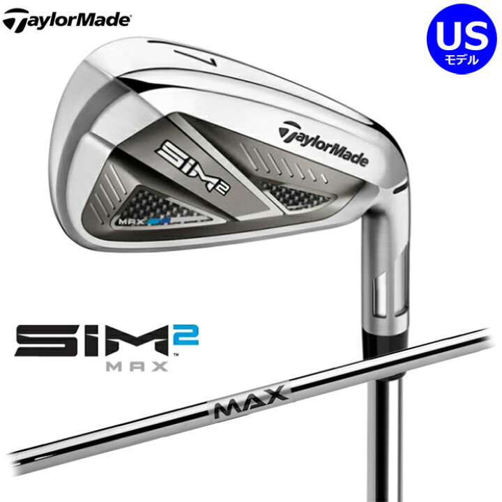 楽天市場】TaylorMade -テーラーメイド- SIM2 MAX アイアン US仕様 7本 