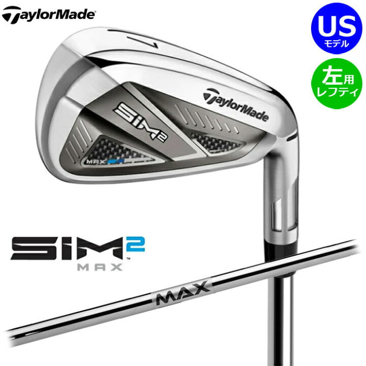 楽天市場】【左用 レフティ】【即納OK】TaylorMade -テーラーメイド 