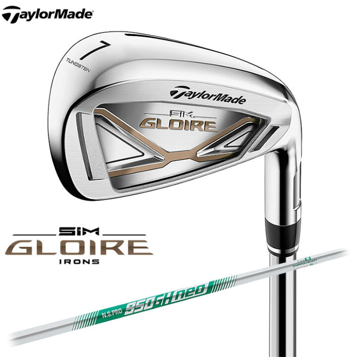 楽天市場】TaylorMade -テーラーメイド- SIM GLOIRE アイアン アイアン 
