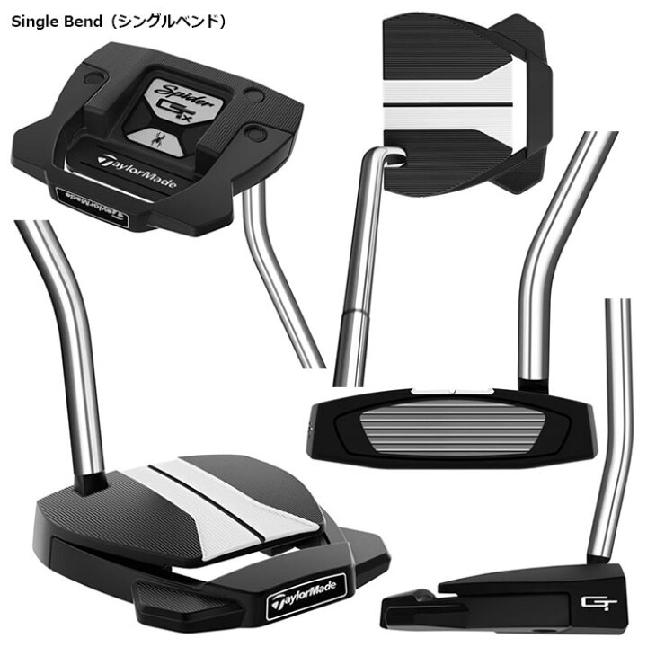 楽天市場】【一部即納OK】TaylorMade Spider GTx BLACK Single Bend 