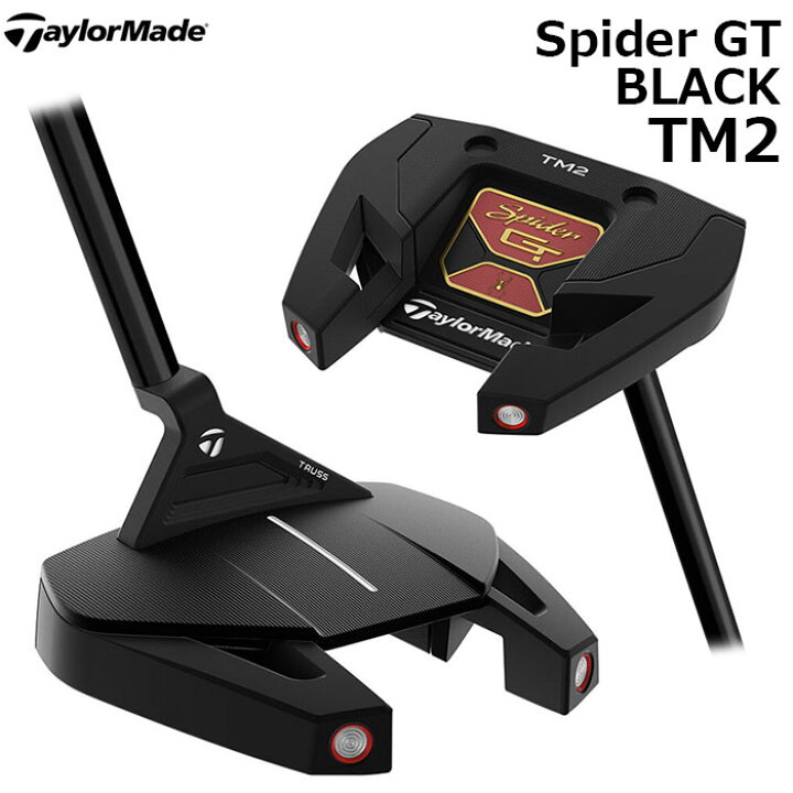 楽天市場】【即納OK】テーラーメイド スパイダーGT ブラック TM2  