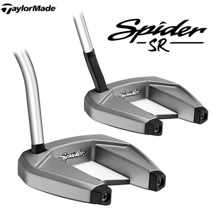 楽天市場】TaylorMade -テーラーメイド- スパイダー SR パター 日本 
