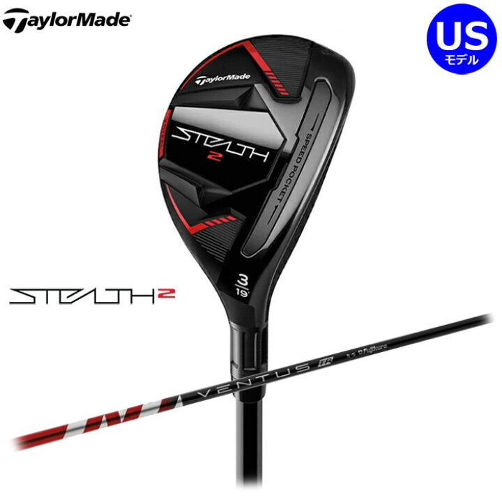 楽天市場】【一部即納OK】TaylorMadeSTEALTH2 レスキュー US仕様 