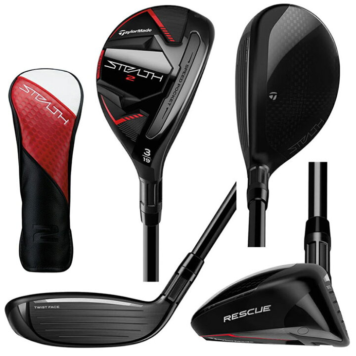 楽天市場】【一部即納OK】TaylorMadeSTEALTH2 レスキュー US仕様 