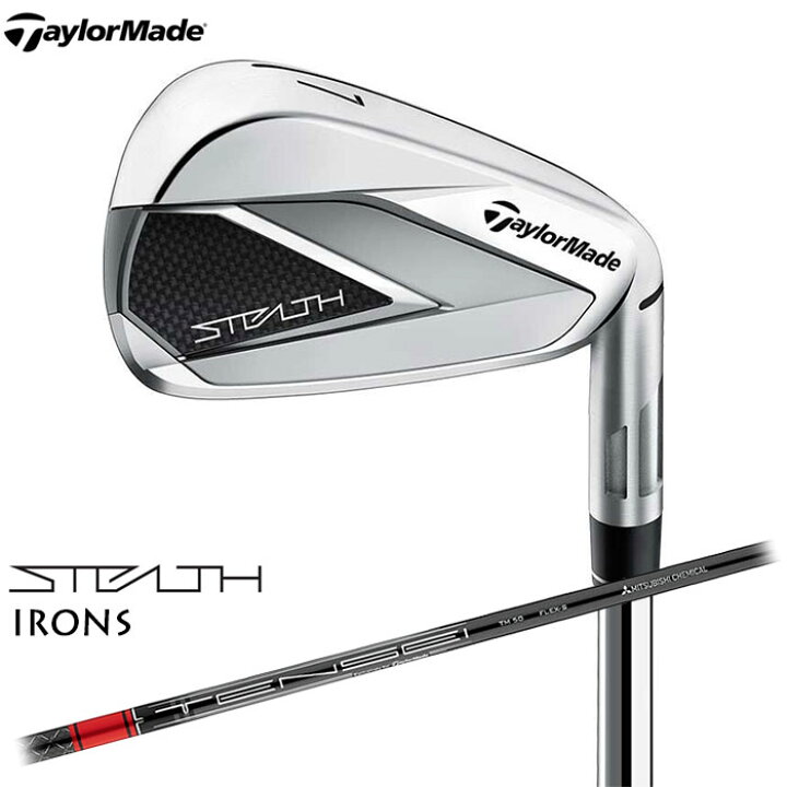 楽天市場】TaylorMade STEALTH アイアン 日本仕様 アイアン5本セット 