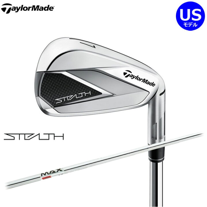 楽天市場】【即納OK】TaylorMadeSTEALTH アイアン US仕様6本セット（#5 