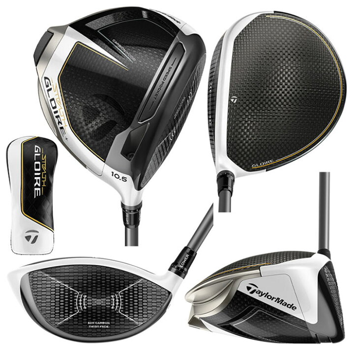 テーラーメイド ステルスグローレプラス ドライバー 9.5° ヘッドのみ  