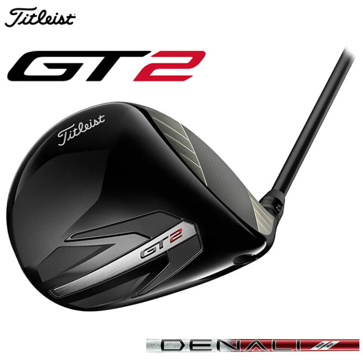 楽天市場】【一部即納OK】Titleist -タイトリスト-GT2 ドライバー 日本 