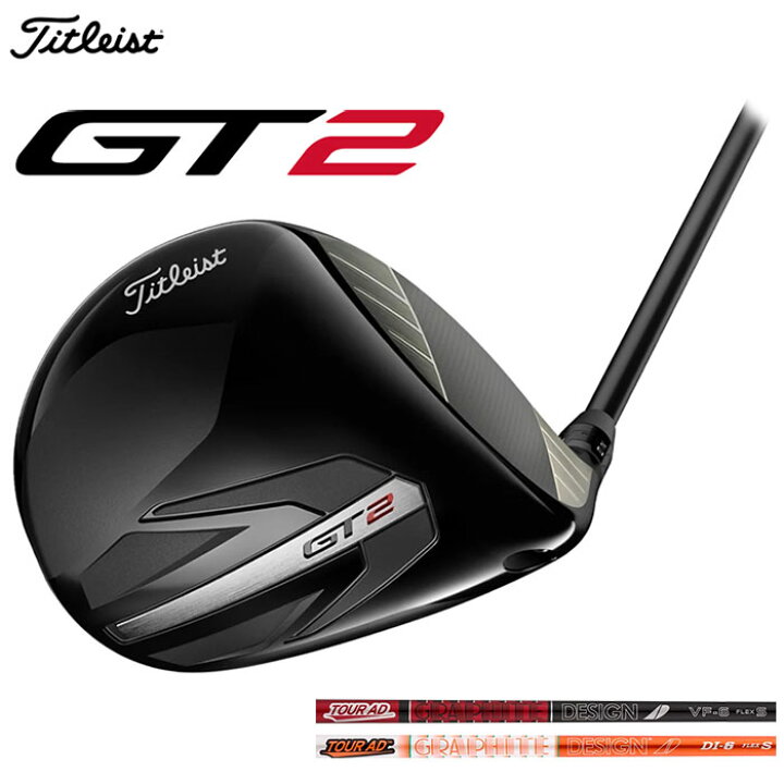 楽天市場】Titleist -タイトリスト-GT2 ドライバー 日本仕様Tour AD VF 