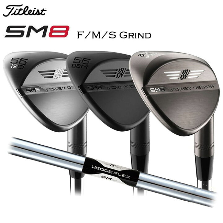 楽天市場】Titleist -タイトリスト- ボーケイ SM8 ウェッジ 日本 