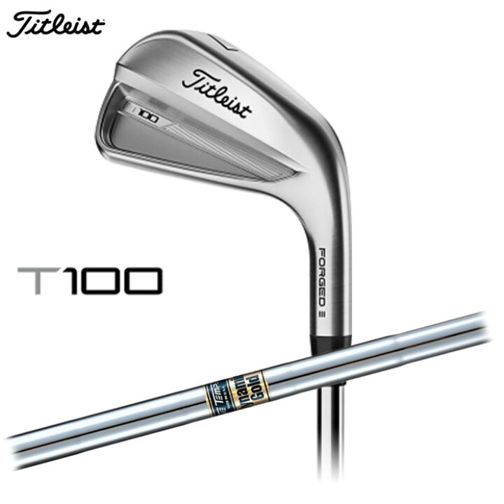 楽天市場】【即納OK】Titleist -タイトリスト-T100 アイアン 2023年 