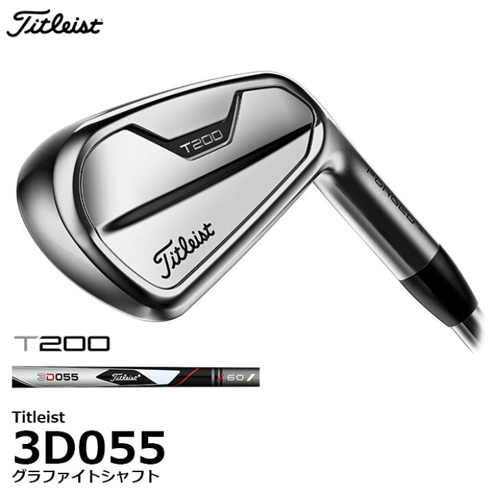楽天市場】Titleist -タイトリスト-T200 アイアン 2021年モデル 