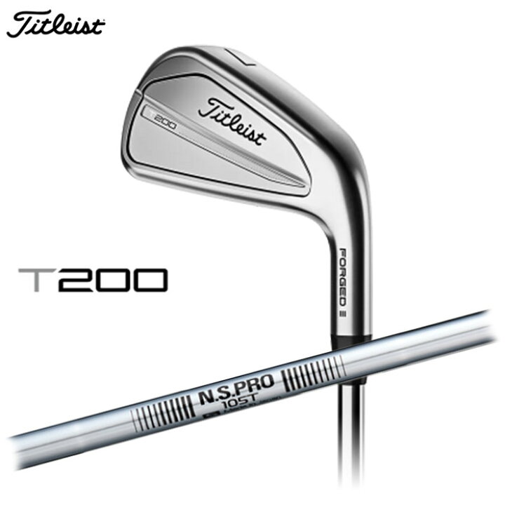 楽天市場】Titleist -タイトリスト-T200 アイアン 2023年モデル 
