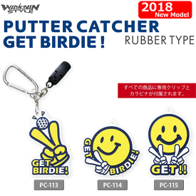 楽天市場 ウィンウィンスタイルの通販