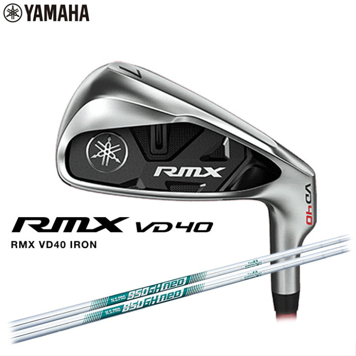 楽天市場】【一部即納OK】YAMAHA -ヤマハ- RMX リミックス VD40 