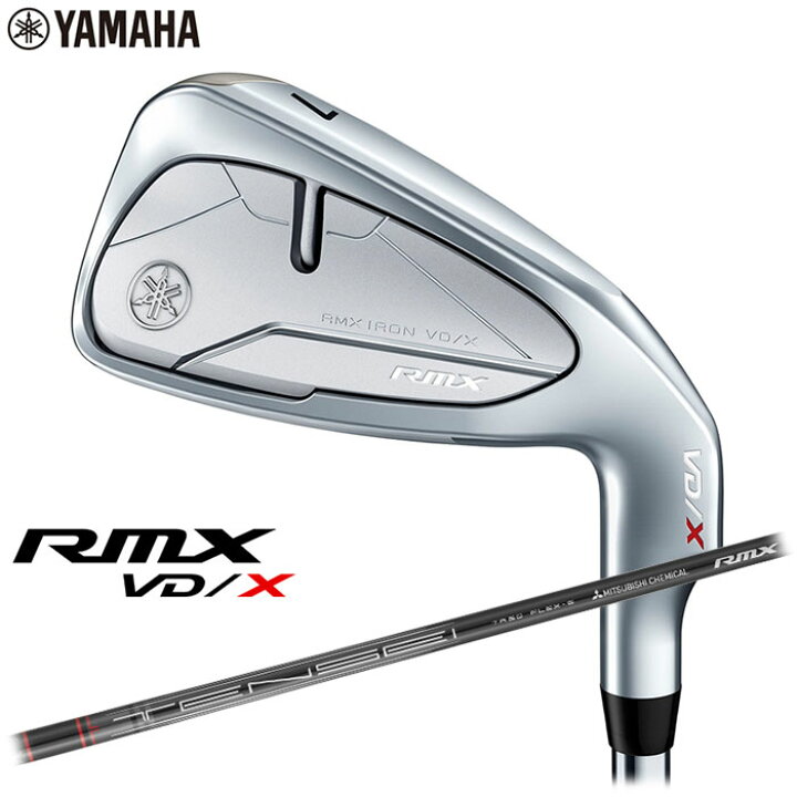 楽天市場】【即納OK】YAMAHARMX VD/X アイアン 2024年モデルアイアン5 
