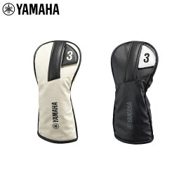 YAMAHA -ヤマハ- ヘッドカバー（FW用） 【Y21HF】2021年モデル
