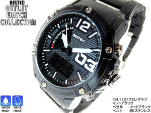 �f�W�^���r���v�f�J��r�b�O�Z�C�X�@���@�\�X�e���X�A�i���O�f�W�^���N���m�O���t�@�����Ճz���C�g/�}�b�h�u���b�N�@�N�I�[�c�����{�����[�u�����g���v�y�y�M�t_��z������@1707wh