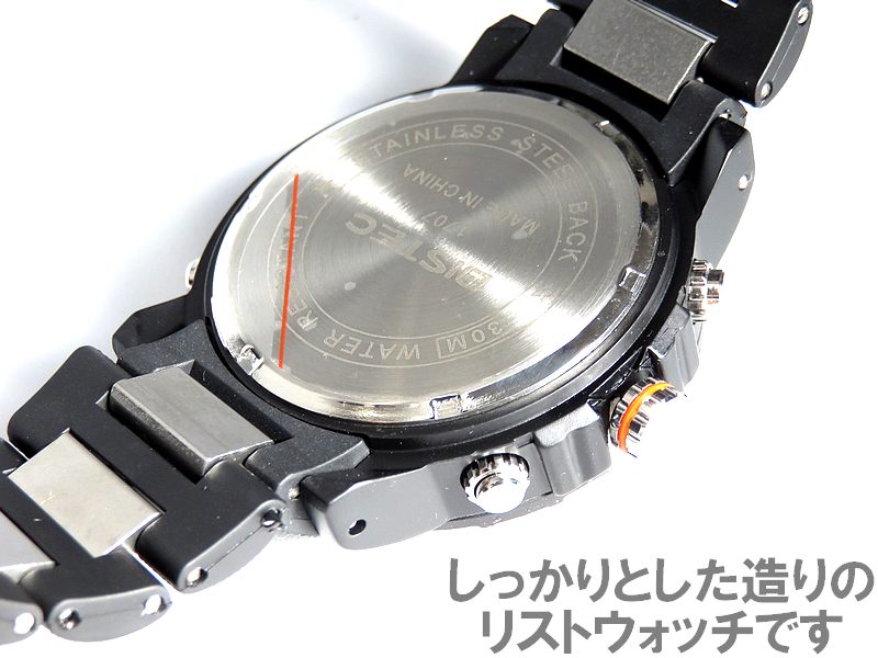 楽天市場】デジタル腕時計デカ顔ビッグセイス 多機能ステルスアナログ