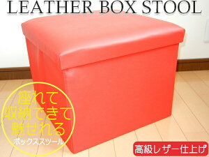 ݌ɏ z ܏ [ Xc[ bhU[ e42L ω׏d100kg ֎q BOXXg[W \t@ Xg[W`FA Xg[WXc[  킢 Ȃ΃xbhɁ@