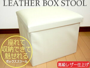 yyz܏߂!U[`FA[BOXXg[W\t@Ȃ΃xbhɂϐgI邨ᔠƂĂIAC{[yz