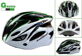 サイクル ヘルメット 55〜62cm 対応 流線型 バイザー付 大人用 子供用 兼用 ジュニア キッズ 小学生 中学生 高校年 向け サイズ クリック 調整可能 軽量215g ポリカ EPS 一体成型 自転車 MTB 通学 通勤 走行安全に　【SS】