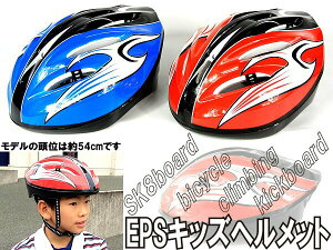 qp y EPS wbg LbY p c`wwN AWX^[t ߂Ẵwbg S WjA ] XP{[ ^  y J[I z  / ySSz