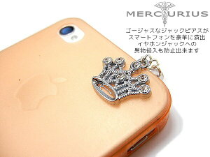 yԌzy[ւȂ瑗zX}ziphone.ipodɃCzWbNɃsAXvO!l