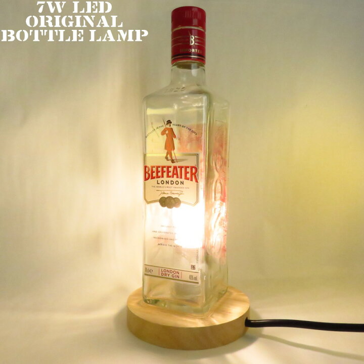楽天市場】LEDオリジナルボトルランプ テーブルランプ 【BEEFEATER 