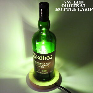 LEDIWi{gv@e[uv@yARDBEG@A[hxbO10Nz@ECXL[rł̃nhChfXNv@e[uv@CeA@ƒpRZgŗpyN[|