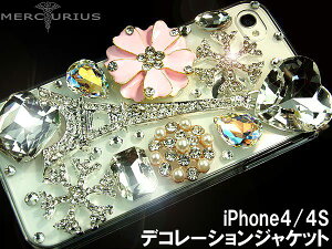 iPhone4 iphone4S ��p �A�C�t�H�� �X�}�z�P�[�X �X�}�z�J�o�[ �Z���u �W���P�b�g �f�R���[�V���� �J�o�[ �N���A CA �L���L�� ���킢�� �S�[�W���X