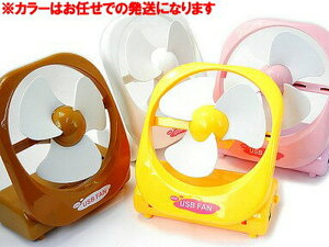 drłg!KUSBfXNt@eCooʂ̑@